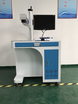 揚州亞輝YHF-20/泰興激光打標(biāo)機生產(chǎn)廠家/泰興激光刻字機生產(chǎn)廠家/泰興激光機維修廠家/泰興激光刻字加工廠家圖片_高清圖_細(xì)節(jié)圖