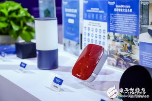 聲智科技soundai展示了全新升級的soundai azero智能操作系統