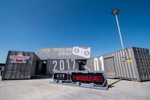 為了這份中秋驚喜，我們準備了1440個小時