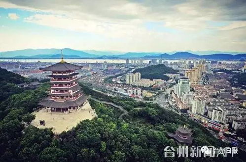 幸福臺州 便捷出行，為市民幸福加速